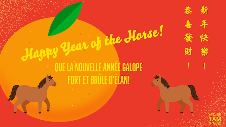 lunar-ny-greeting-20260219-085301-69973fede44c6 lunar-ny-greeting-20260219-085301-69973fede44c6