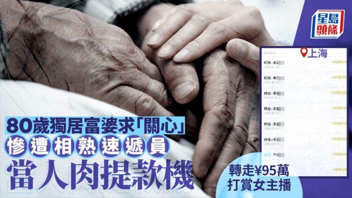 photo.php-20260226-100443-69a08b3b35e3c