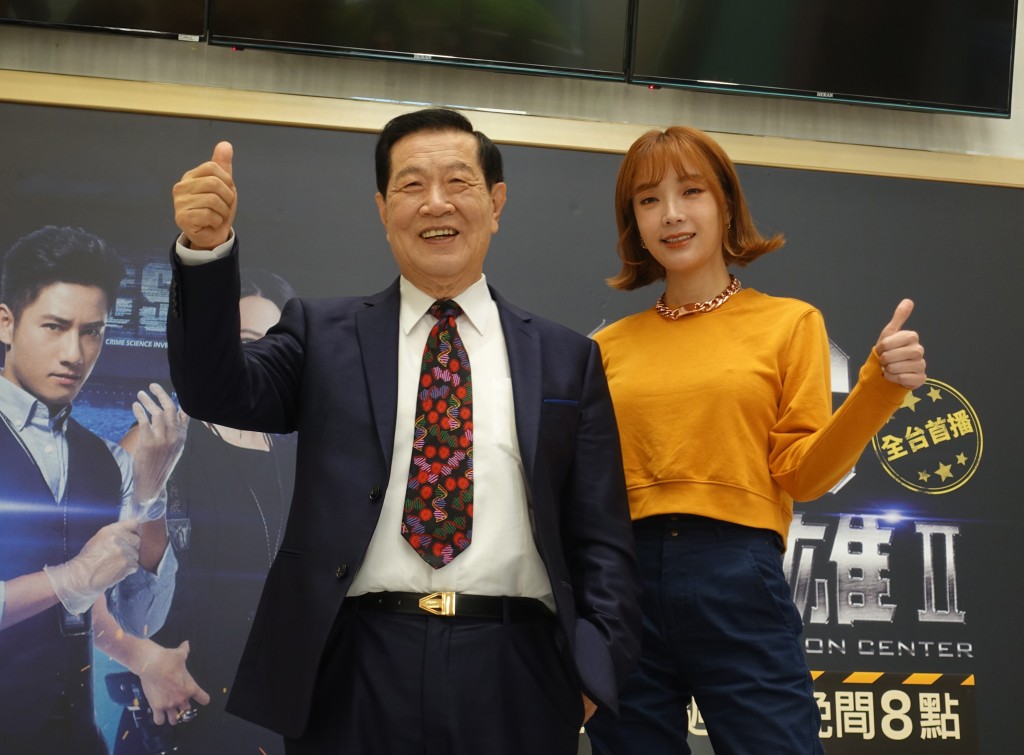 20190124000084L-20260328-093519-69c803472c055 20190124000084L-20260328-093519-69c803472c055