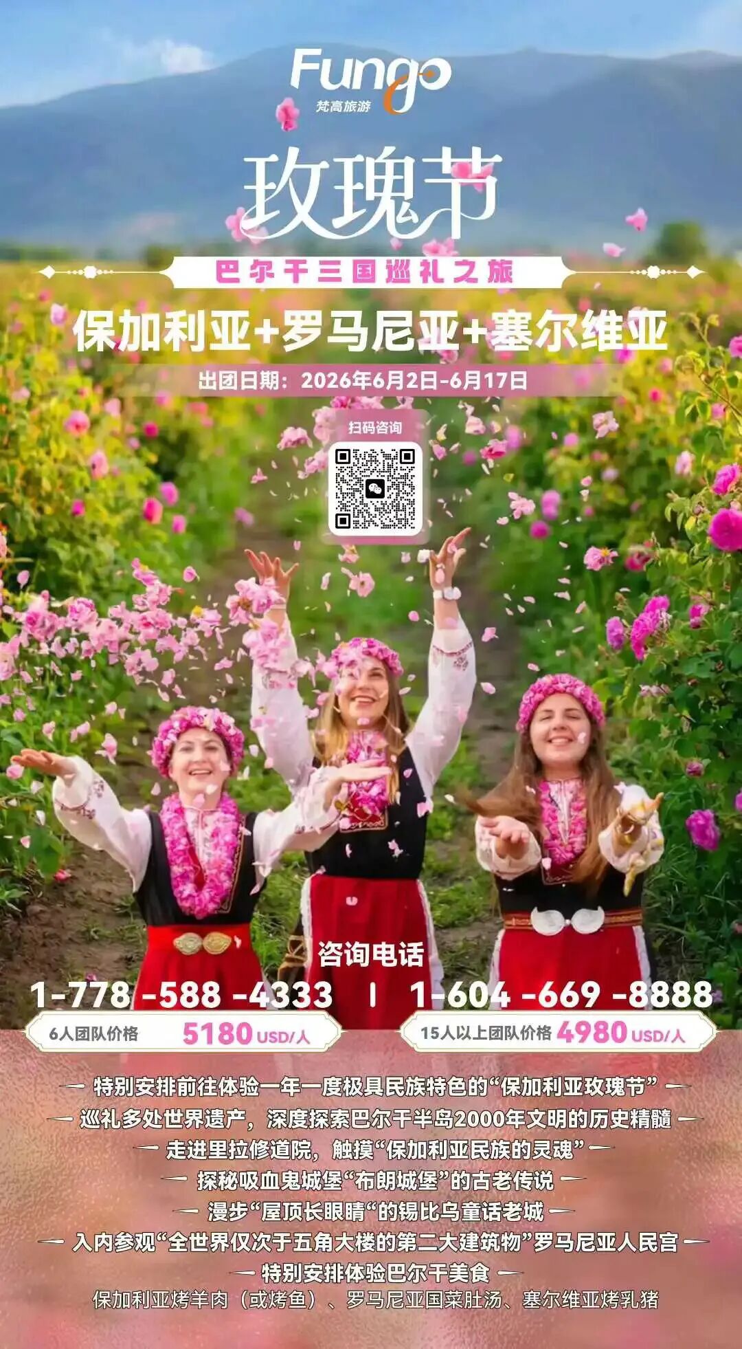 640-20260302-110433-69a5df41337e9