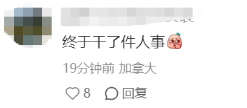 640-20260302-141633-69a60c4113f23