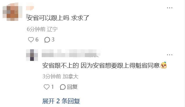 640-20260302-141633-69a60c4114a24