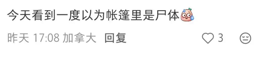 640-20260302-141633-69a60c41e6dd2