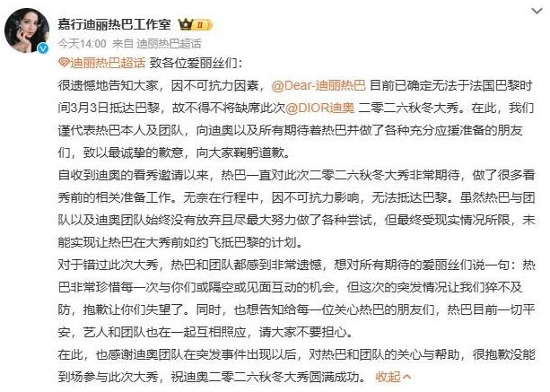 640-20260303-175136-69a79028ac916