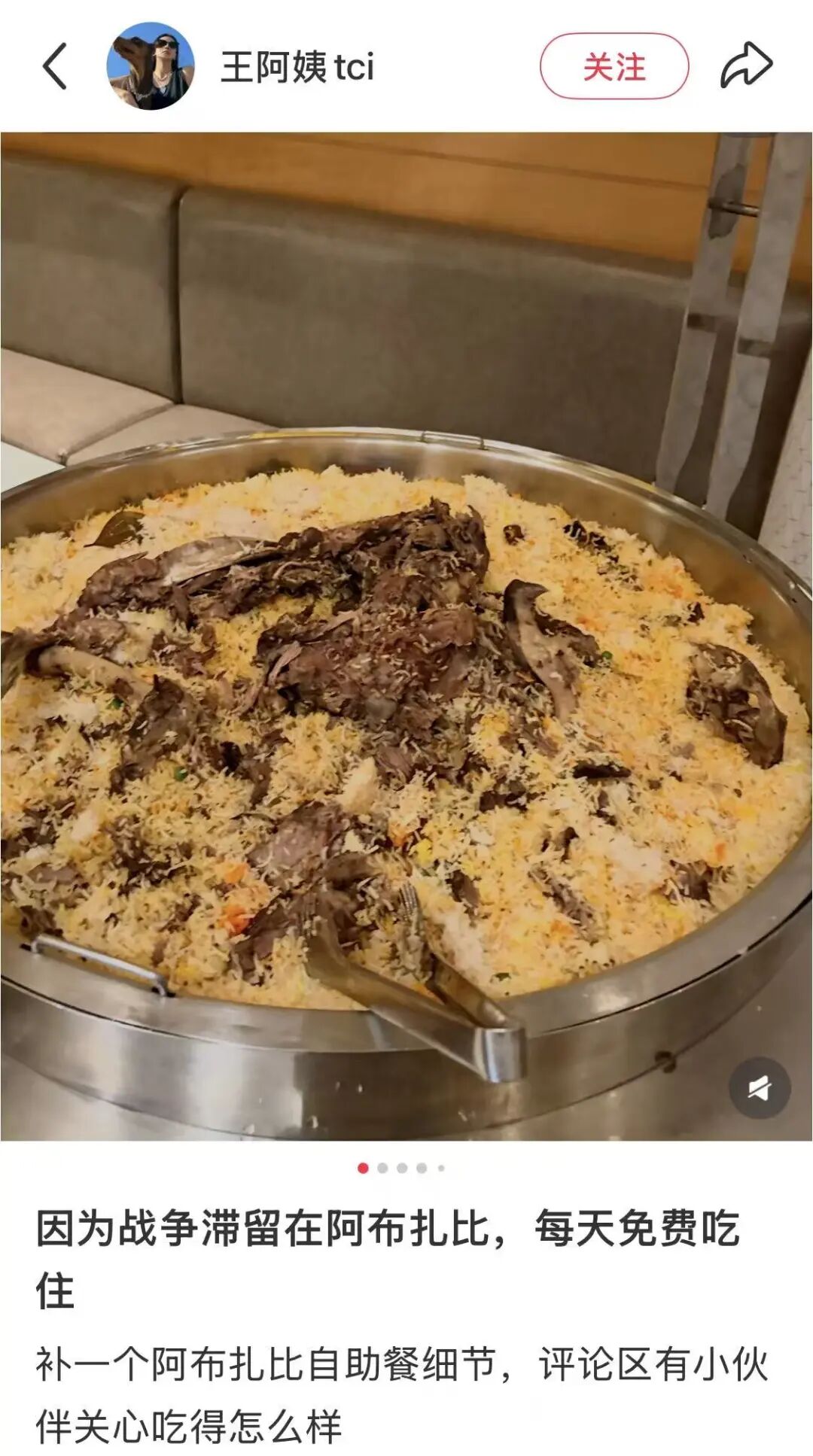 640-20260303-175138-69a7902a546a7