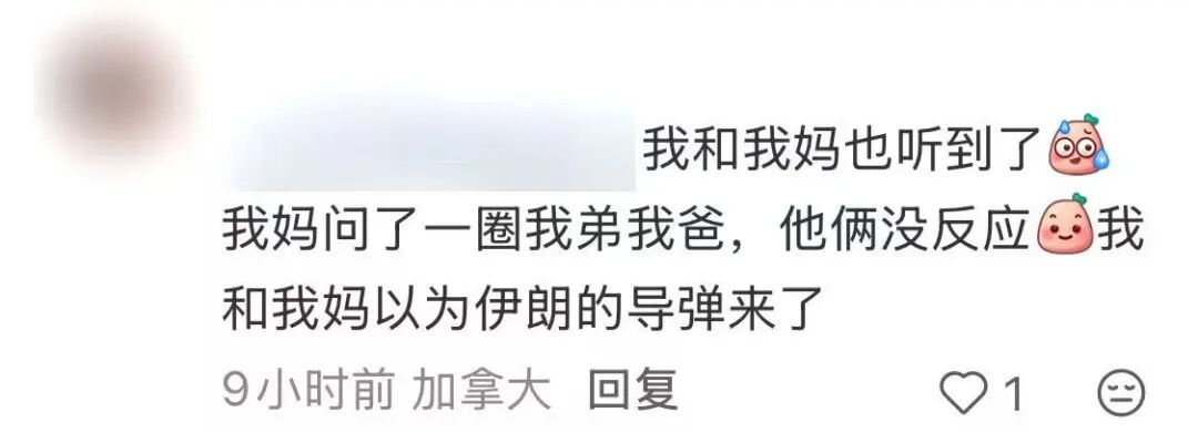 640-20260304-120209-69a88fc1a10a5