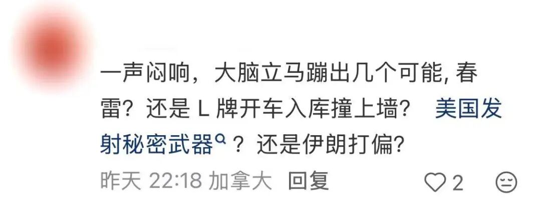 640-20260304-120209-69a88fc1b4193