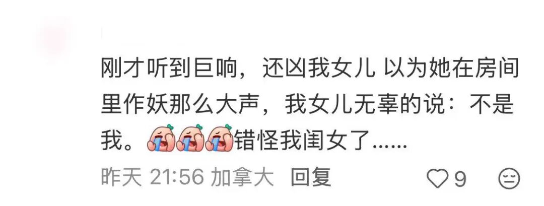 640-20260304-120211-69a88fc310079