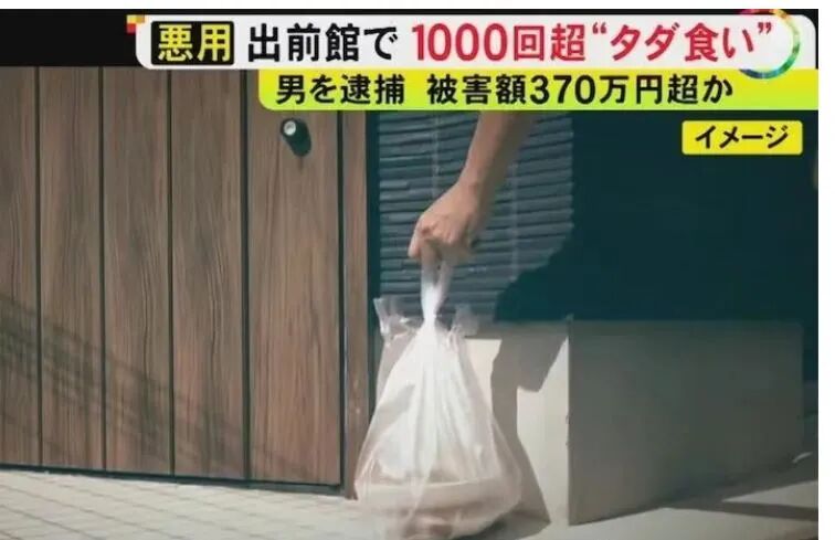 640-20260304-141733-69a8af7da374e