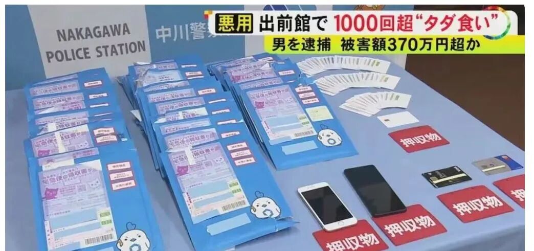 640-20260304-141733-69a8af7db5a29