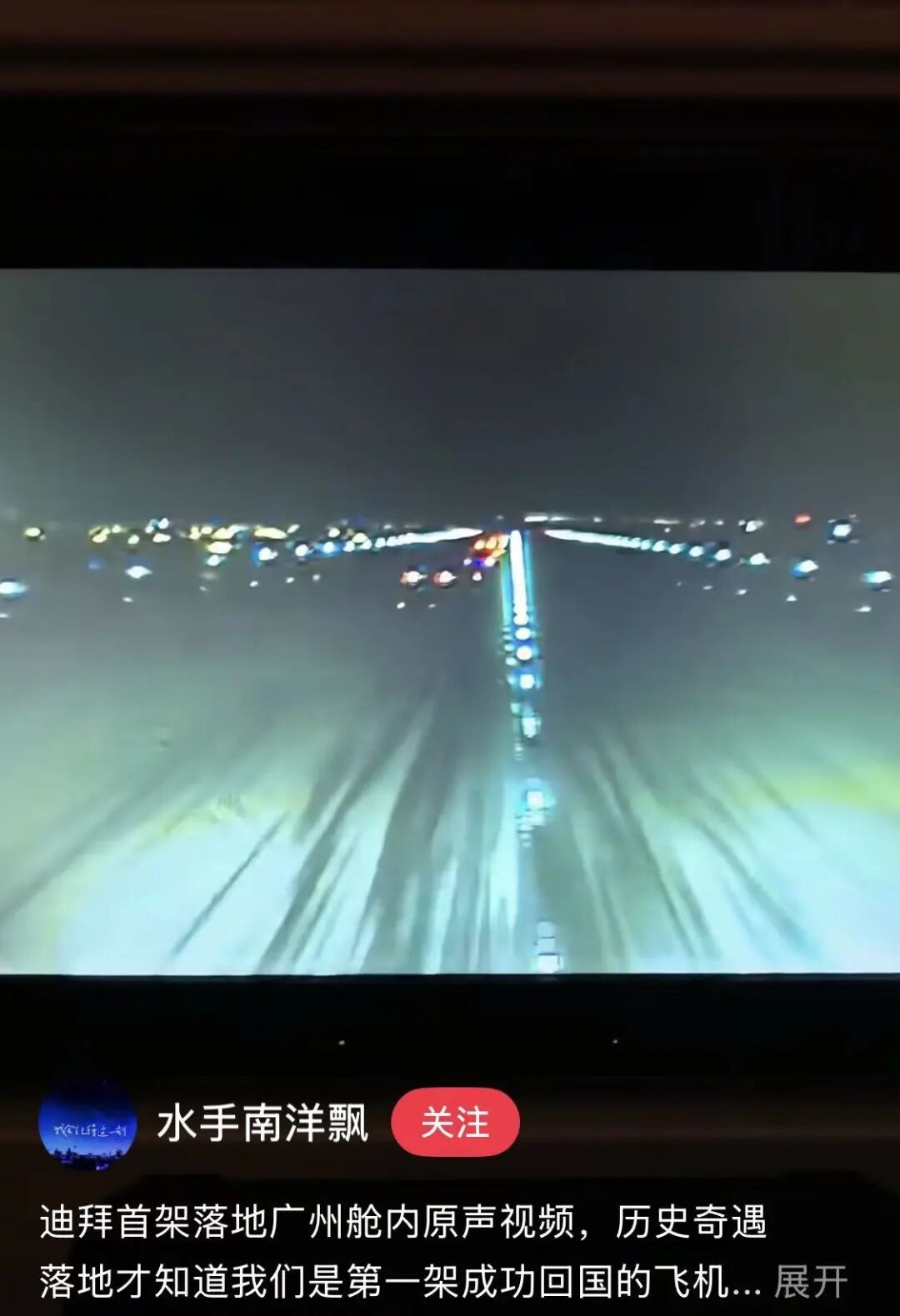 640-20260305-164321-69aa23295d20b