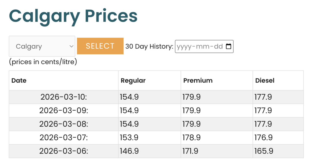 640-20260309-125650-69af2602ec04b