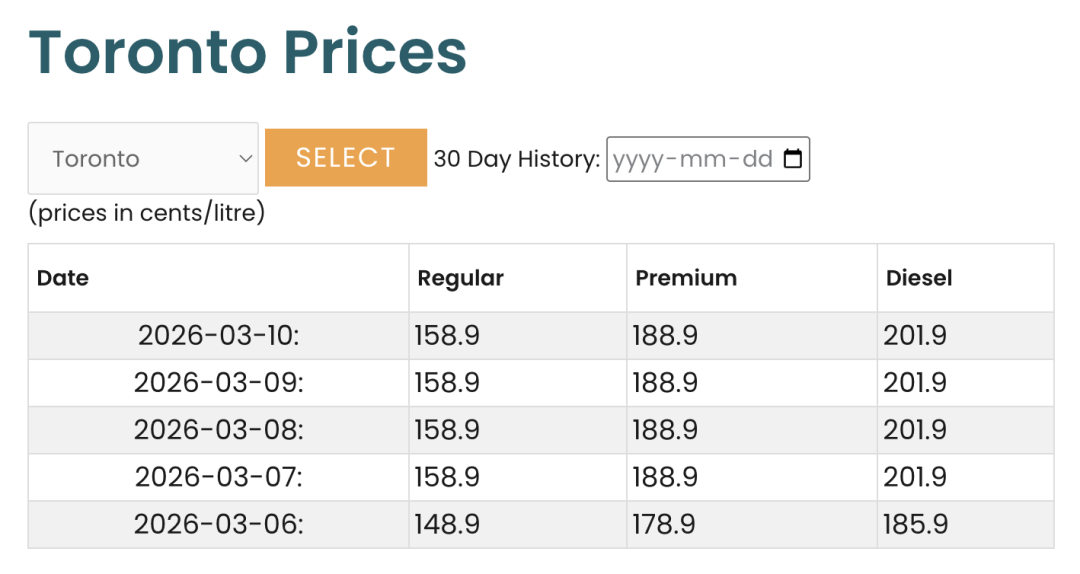 640-20260309-125650-69af2602f0610