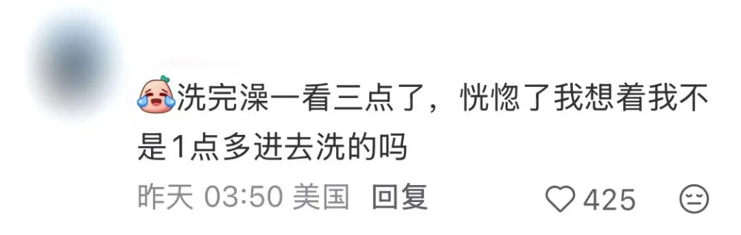 640-20260309-165813-69af5e950f0e2