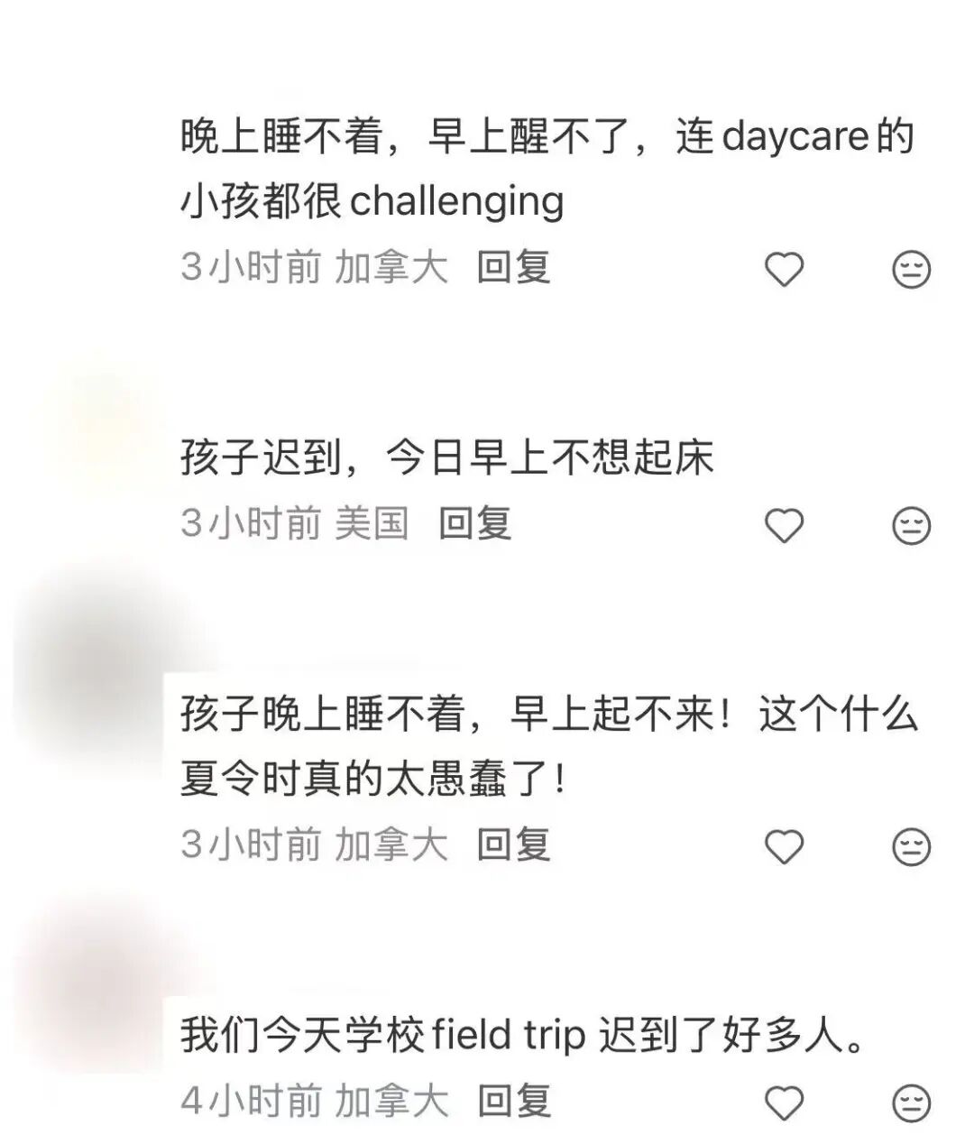 640-20260309-165814-69af5e96aaa4a