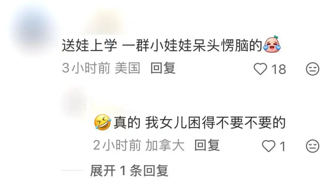 640-20260309-165814-69af5e96b73a8