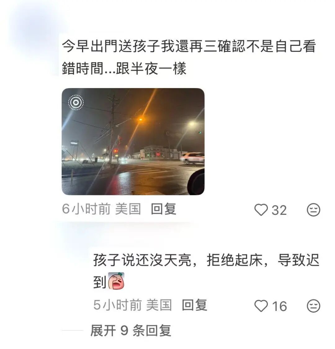 640-20260309-165814-69af5e96dd122