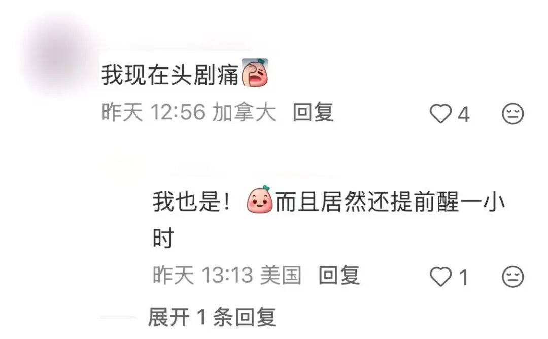 640-20260309-165815-69af5e9707c5a