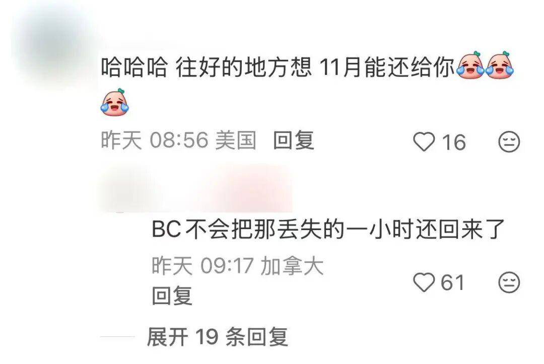 640-20260309-165816-69af5e983ffb2