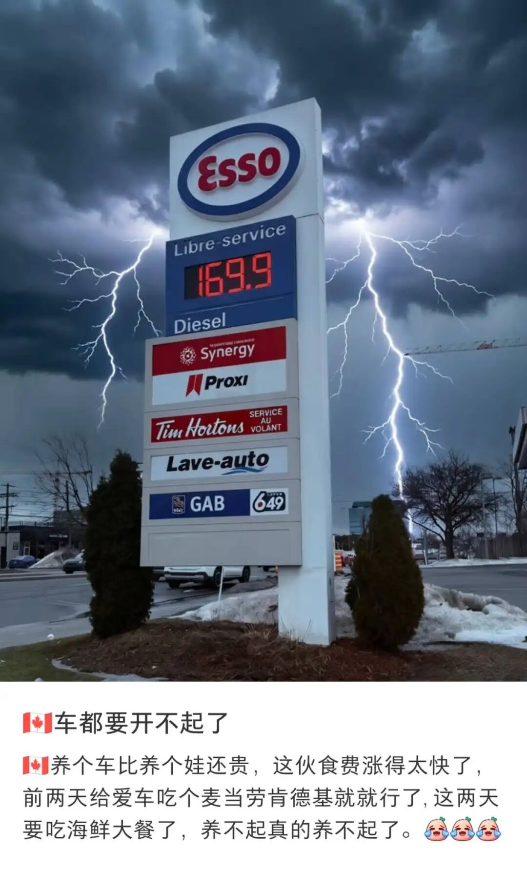 640-20260309-173337-69af66e1eb75d