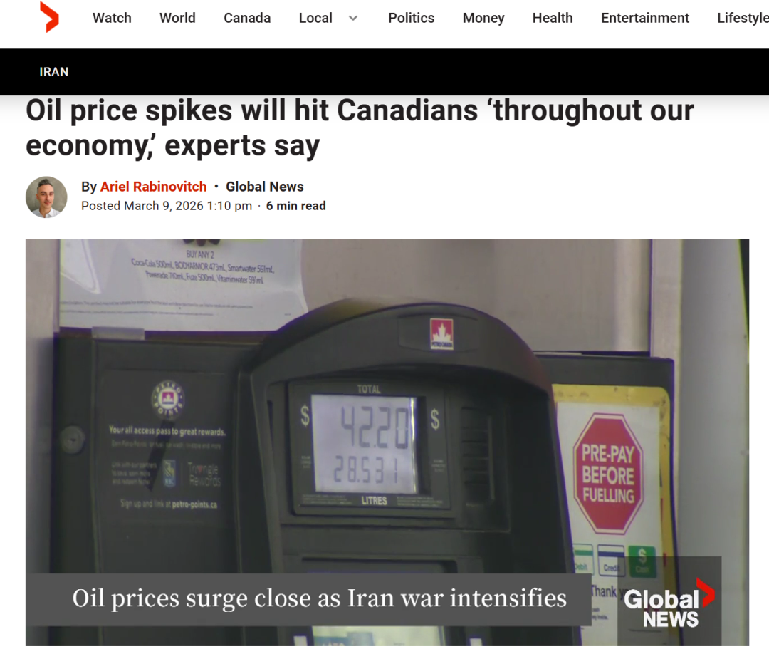 640-20260309-173338-69af66e2359d1