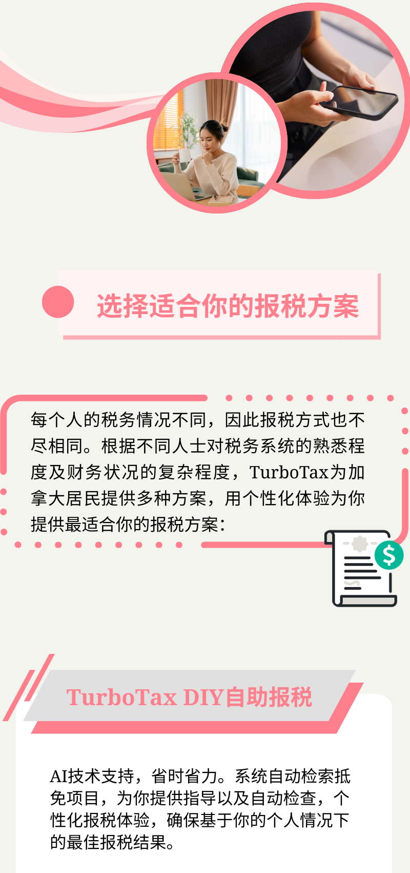 640-20260316-160116-69b88bbc63afb