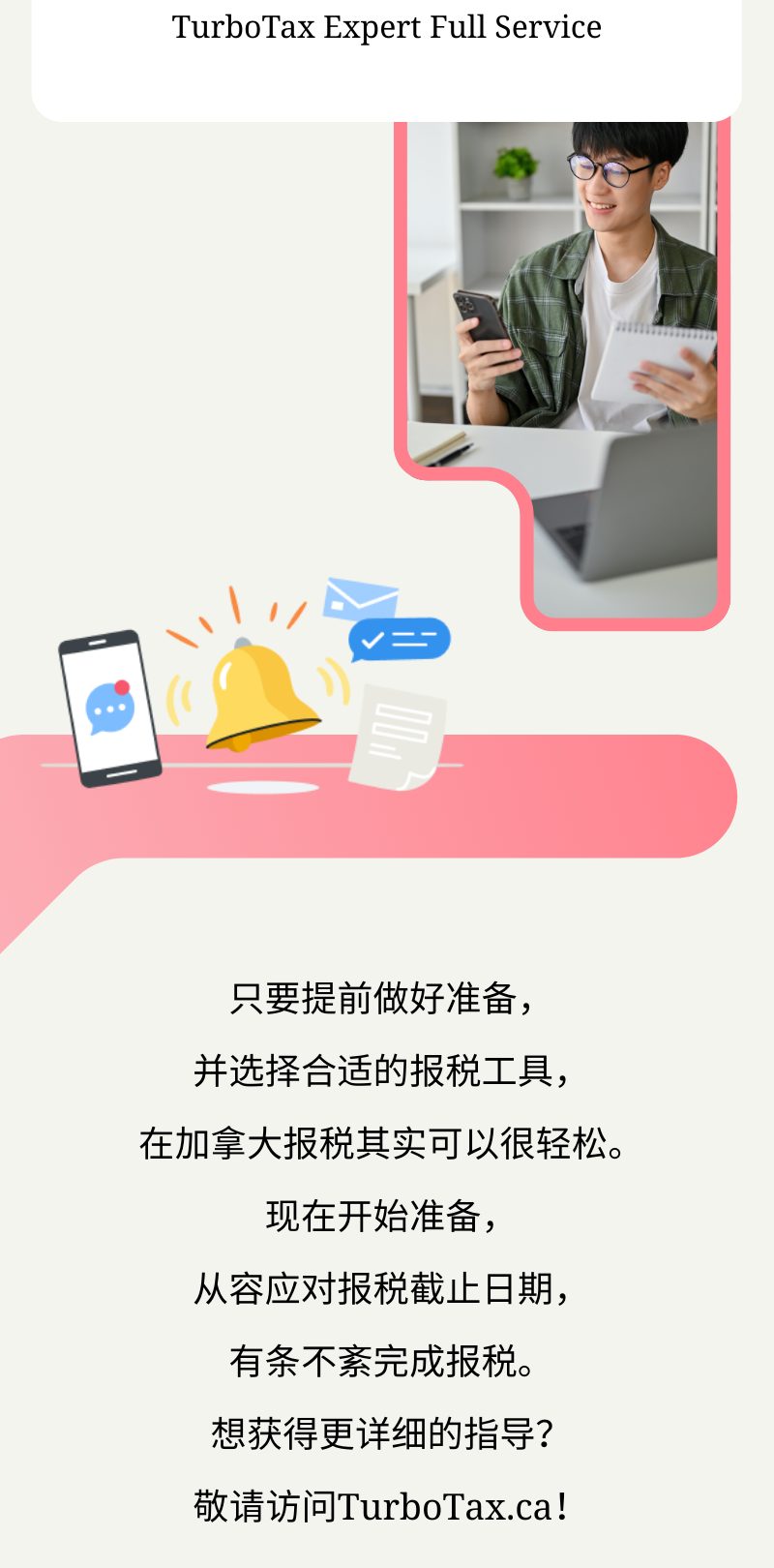 640-20260316-160117-69b88bbde7491