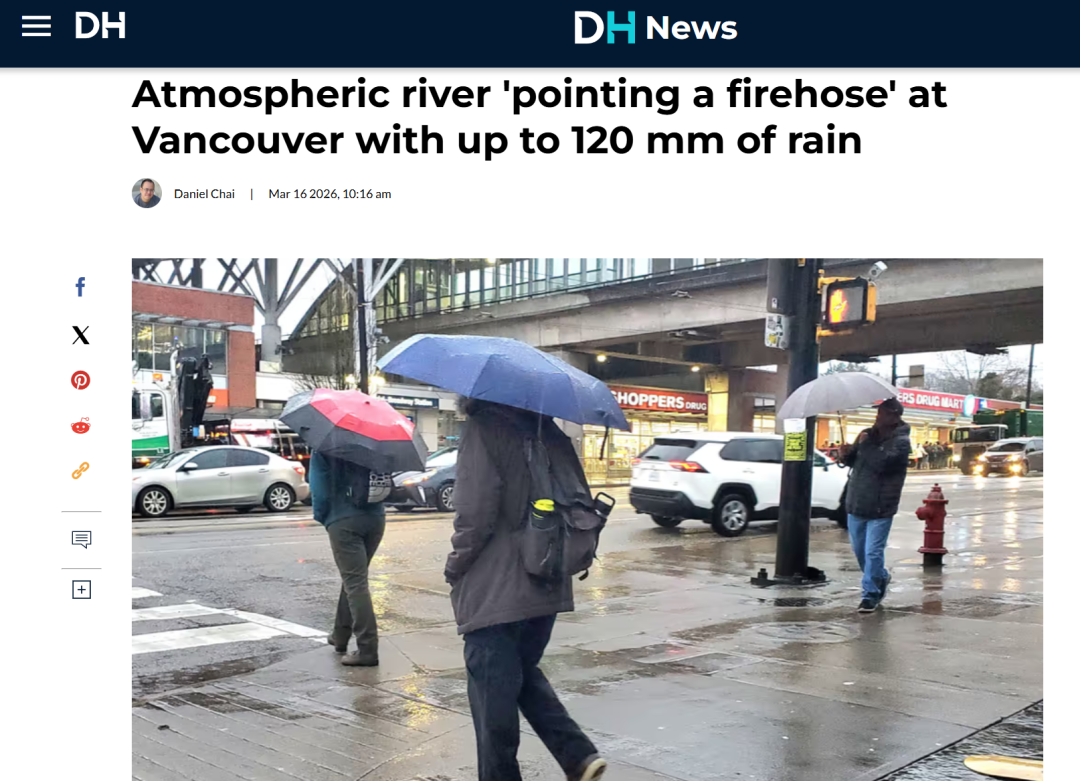 640-20260316-160218-69b88bfa57d7d