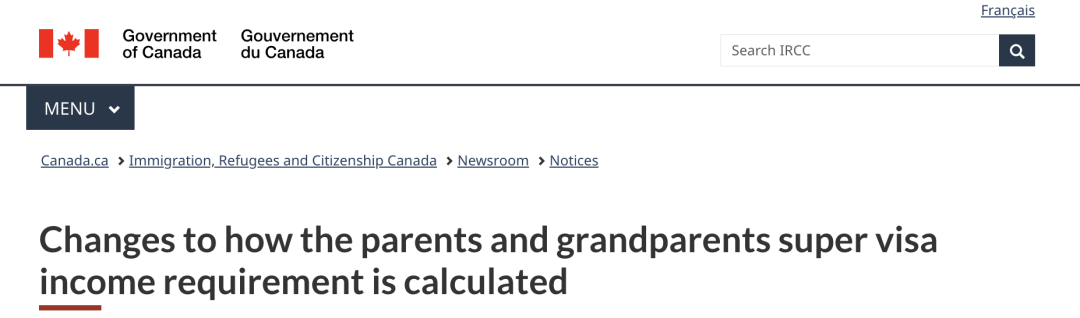 640-20260323-123010-69c194c2e4bc4