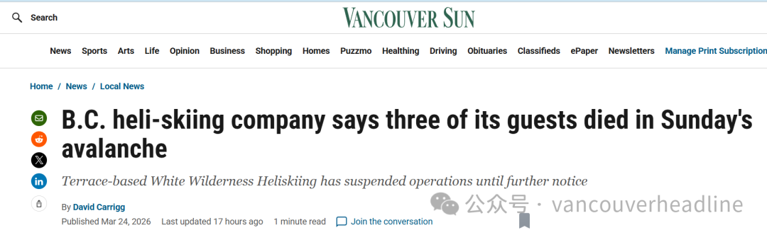 640-20260325-132742-69c4453e026a5