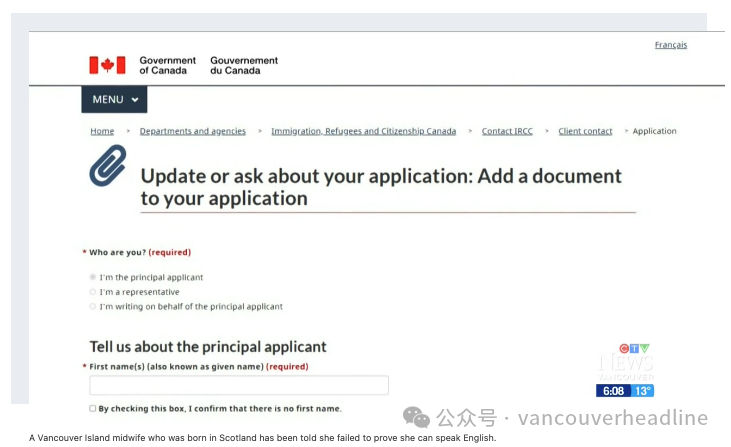 640-20260325-133951-69c44817ec5f8