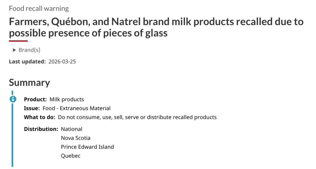 640-20260327-112848-69c6cc6073d2a