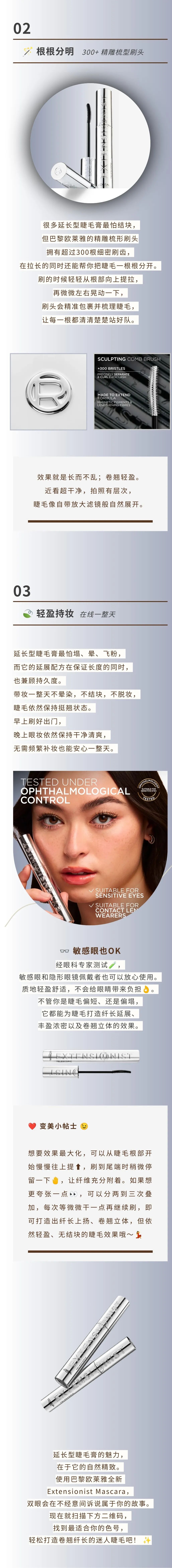 640-20260327-122200-69c6d8d8de3b6