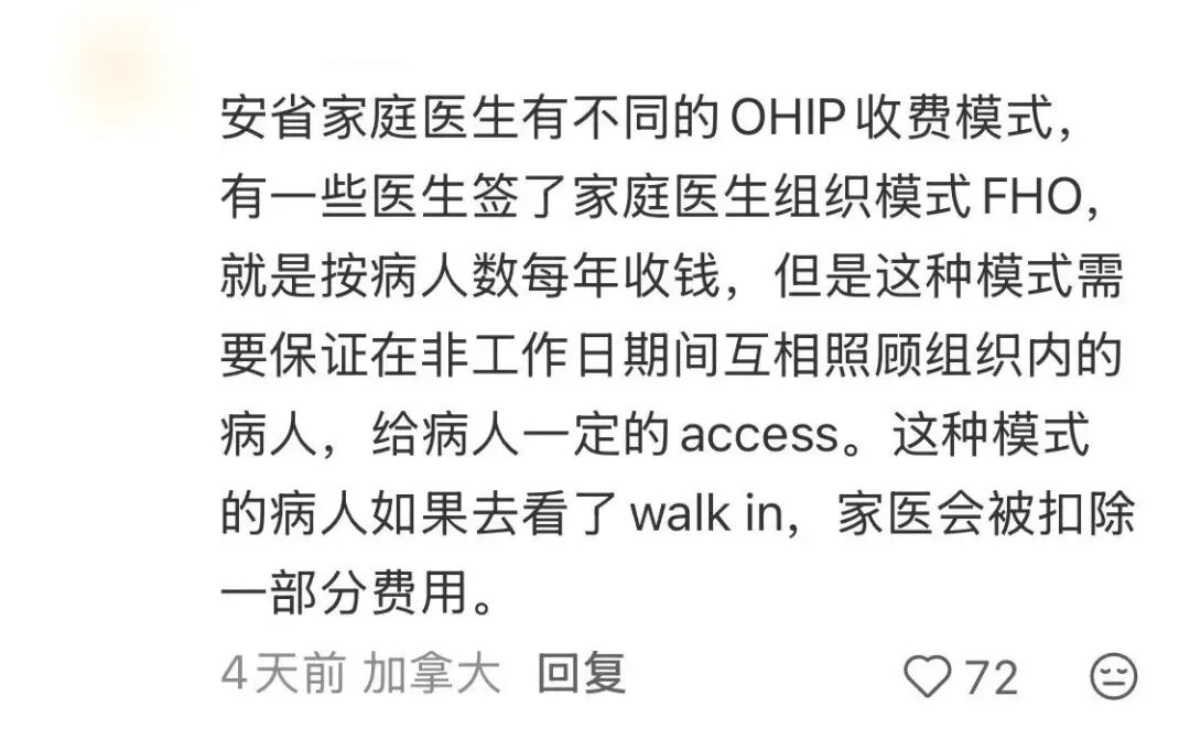 640-20260331-171150-69cc62c6ef8f1