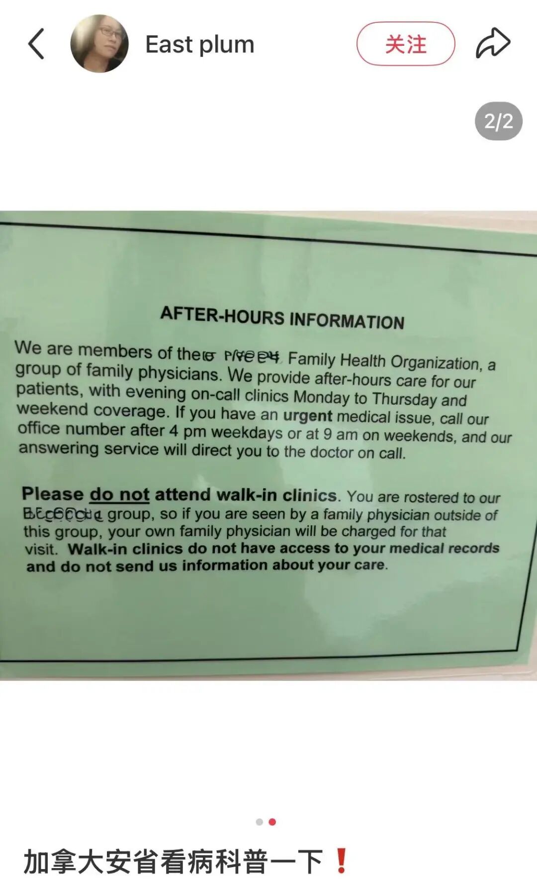 640-20260331-171151-69cc62c75531c