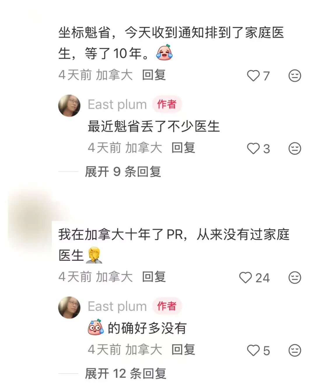 640-20260331-171152-69cc62c854a99