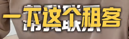 640-20260331-212116-69cc9d3c79a4b