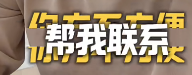 640-20260331-212116-69cc9d3c7d3f5