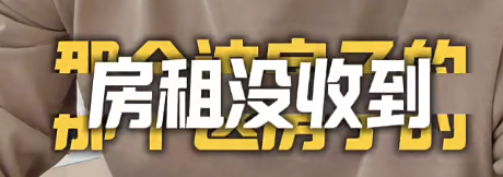 640-20260331-212116-69cc9d3ca4bbf