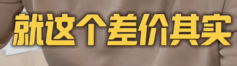 640-20260331-212117-69cc9d3d03476