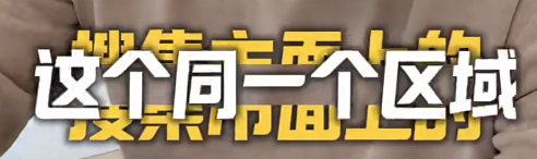 640-20260331-212118-69cc9d3e49e06