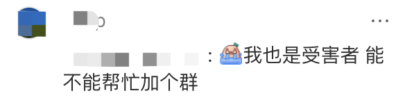 640-20260331-212119-69cc9d3f9123d