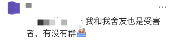 640-20260331-212119-69cc9d3fadf05