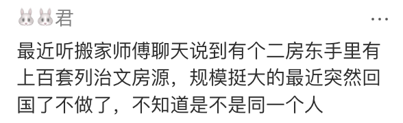 640-20260331-212120-69cc9d4010e24