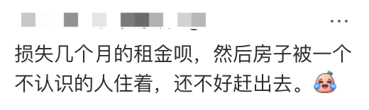 640-20260331-212121-69cc9d419bfc6