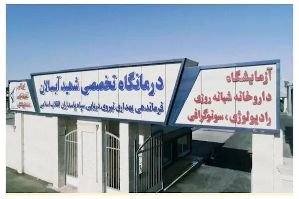 69aae89d41915-20260306-132908-69ab4724ceb15