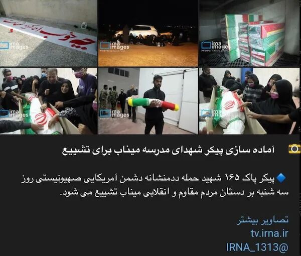 69aae89d42df3-20260306-132909-69ab47252ef8c