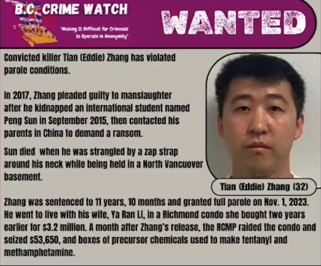 69b6b4c46af7d-20260315-094743-69b6e2afe926c