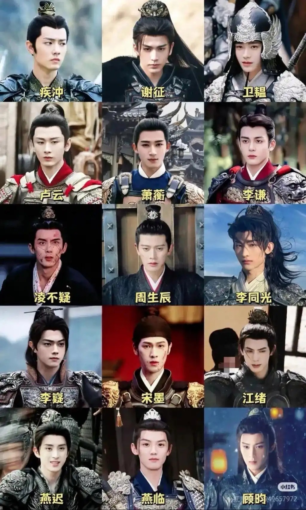 Clipboard23_9-20260327-100349-69c6b8751c641