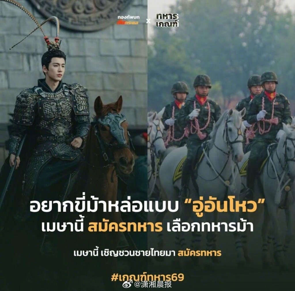 Clipboard26_10-20260327-100350-69c6b876ec81f